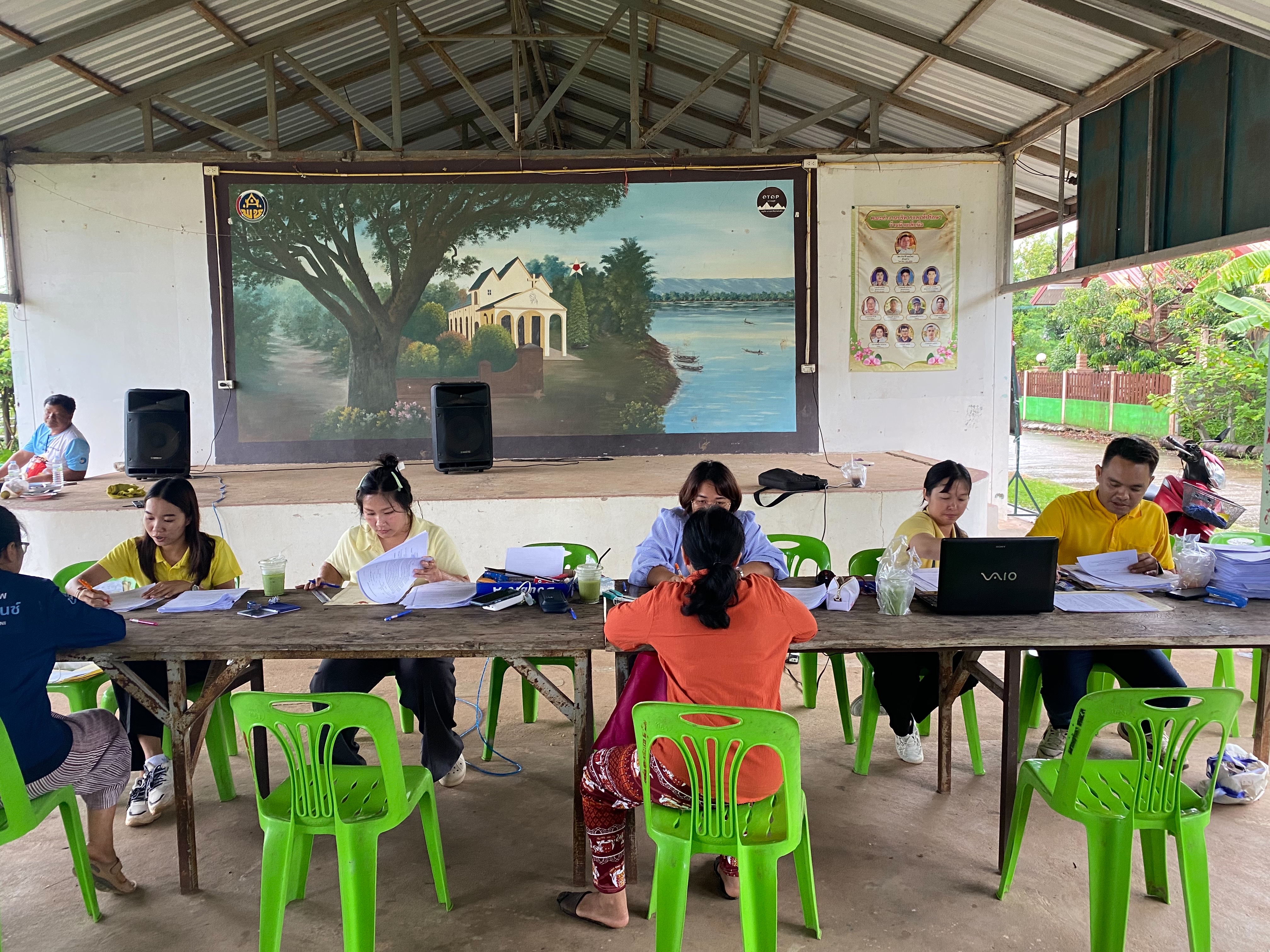 title - ส.ป.ก. บึงกาฬ  ออกหน่วยรับบริการเคลื่อนที่  รับคำร้องเปลี่ยนเอกสารเป็นโฉนดเพื่อการเกษตร